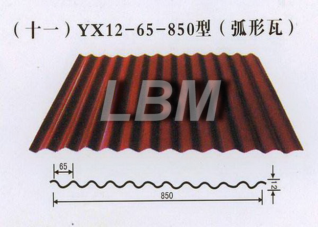 YX - 12 - 65 - 850 tấm lợp mái tôn mới tạo thành hệ thống máy plc kiểu tự động